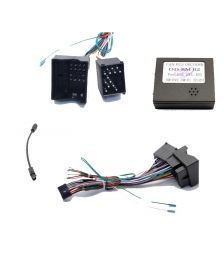 Комплект проводов для BMW