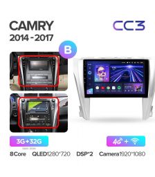 Штатная магнитола Teyes CC3 10" 3+32G для Toyota Camry 2014-2017