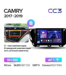 Штатная магнитола Teyes CC3 10" 3+32G для Toyota Camry 2017-2020