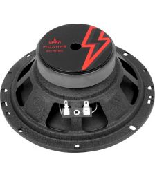 Широкополосная акустика динамики УРАЛ МОЛНИЯ АС-МЛ165