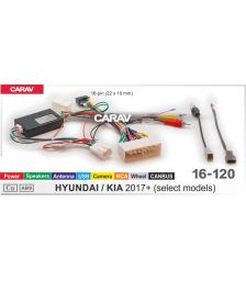 HYUNDAI 2017+ KIA 2017+ CARAV 16-120