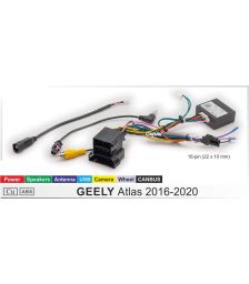 Комплект проводов с Canbus для Geely Atlas
