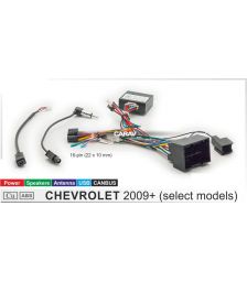 Провода GM Chevrolet 2009+ RZ