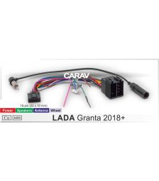 Комплект проводов для Lada Granta 2018+ (Лада Гранта)