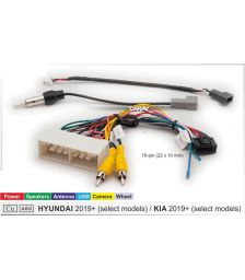 Комплект проводов для Kia Hyundai с 2019+