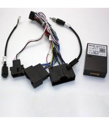 Комплект проводов с Canbus для Ford Kuga 2 2012-2017