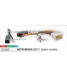 Комплект проводов для Mitsubishi 2007+