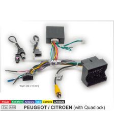 Комплект проводов с Canbus для Peugeot Citroen