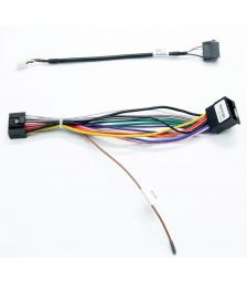 Провода для Chery Tiggo