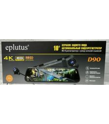 Зеркало видеорегистратор Eplutus D90 WiFi 4K видео 2 камеры