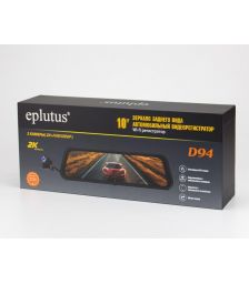 Автомобильный видеорегистратор зеркало Eplutus D94 2 камеры