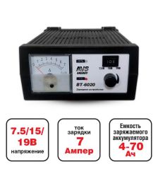 Зарядное устройство AVS BT 6020