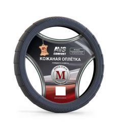 Оплетка на руль из кожи AVS GL-370 черная