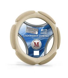 Оплетка на руль с спонжевыми вставками