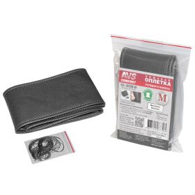 Оплетка на руль AVS GL-302M-B экокожа