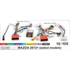 Mazda 2012+ Carav 16-109