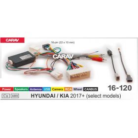 HYUNDAI 2017+ KIA 2017+ CARAV 16-120