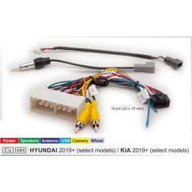 Комплект проводов для Kia Hyundai с 2019+