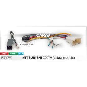Комплект проводов для Mitsubishi 2007+