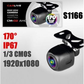 Камера заднего вида Carlive CM-02 AHD 1080P