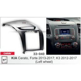 Переходная рамка Tesla 9.7" для KIA Cerato 2013-17