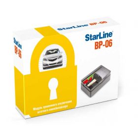 цифровой модуль временного отключения штатного иммобилайзера