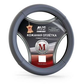 Оплетка на руль из кожи AVS GL-920-GR