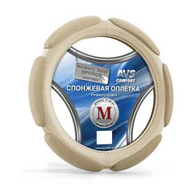 Оплетка на руль с спонжевыми вставками