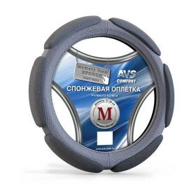 Спонжевая оплетка на руль