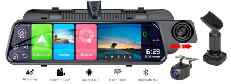 Зеркало-регистратор Blackview GX9 PRO Android 8.1