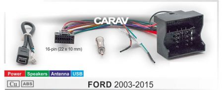 Провода Ford 2003-2015