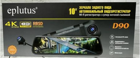 Зеркало видеорегистратор Eplutus D90 WiFi 4K видео 2 камеры