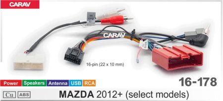 MAZDA 2012+ Carav 16-178