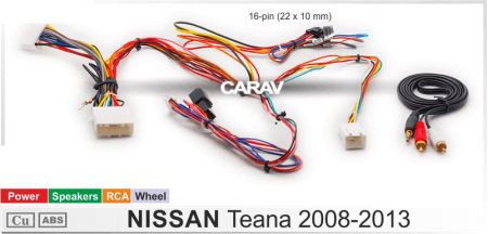 NISSAN Teana 2008-2013