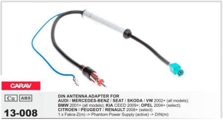CARAV 13-008 ISO-переходник антенны для Audi, Skoda, Renault