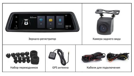 Видеорегистратор вместо штатного зеркала