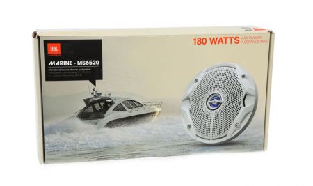 Морские динамики JBL MS6520