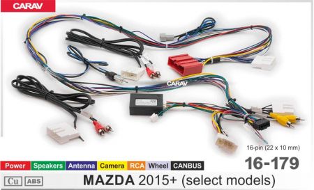 Mazda 2015+ Carav 16-179