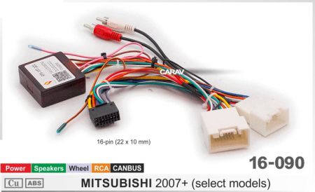 Mitsubishi 2007+ (16-090)