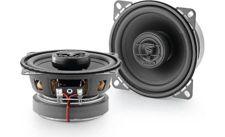 Акустика динамики Focal Auditor ACX-100