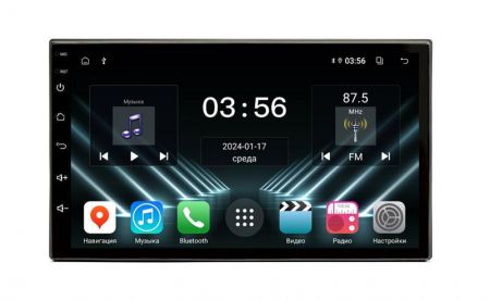 Магнитола 2 DIN 7"  FarCar D832 2+32Gb Android 12