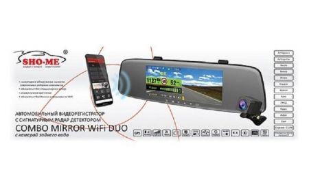 Зеркало с радар-детектором видеорегистратор Sho-Me Combo Mirror WiFi DUO