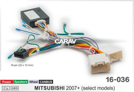 Mitsubishi 2007+ Rockford