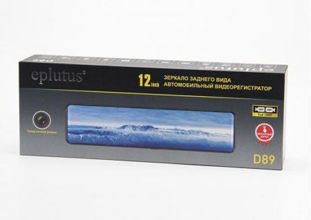 Зеркало видеорегистратор Eplutus D89 2 камеры Full HD