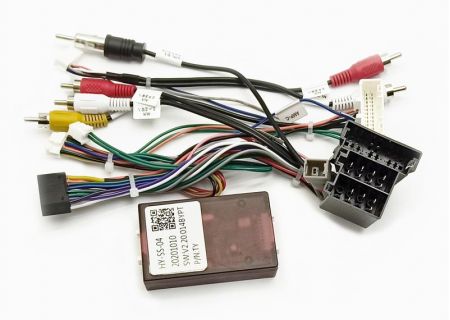 Kia Hyundai AMP 2010-2016 SPDIF