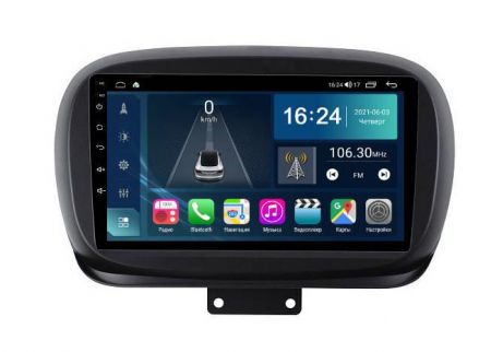 FarCar s400 для Fiat 500X на Android (TG1230M)