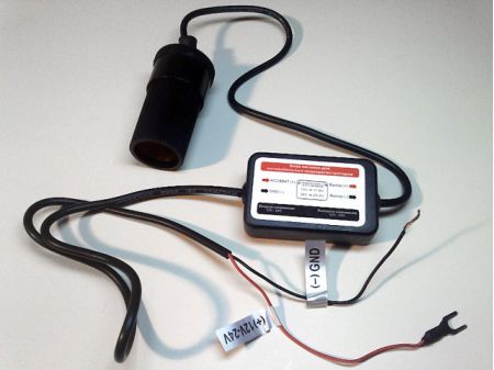 Зарядное QStar Power Box LE