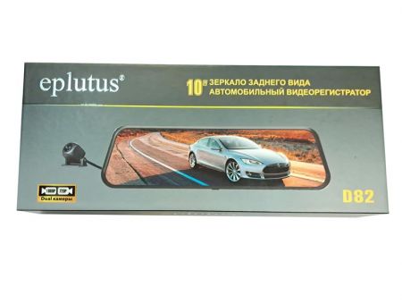 Автомобильный видеорегистратор зеркало Eplutus D82