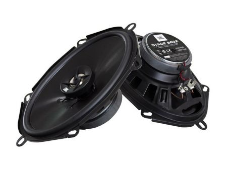 Автомобильные динамики JBL Stage 8602