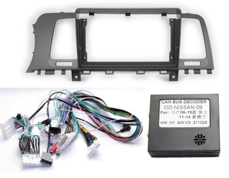 Переходная рамка 9.0" + Canbus провода для Nissan Murano 2010-2016 Z51